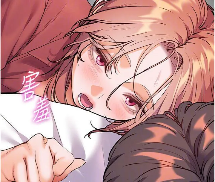 老師的親密指導第55話-為老師注入回春牛奶針