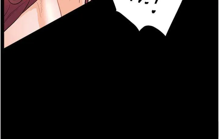 老師的親密指導第55話-為老師注入回春牛奶針