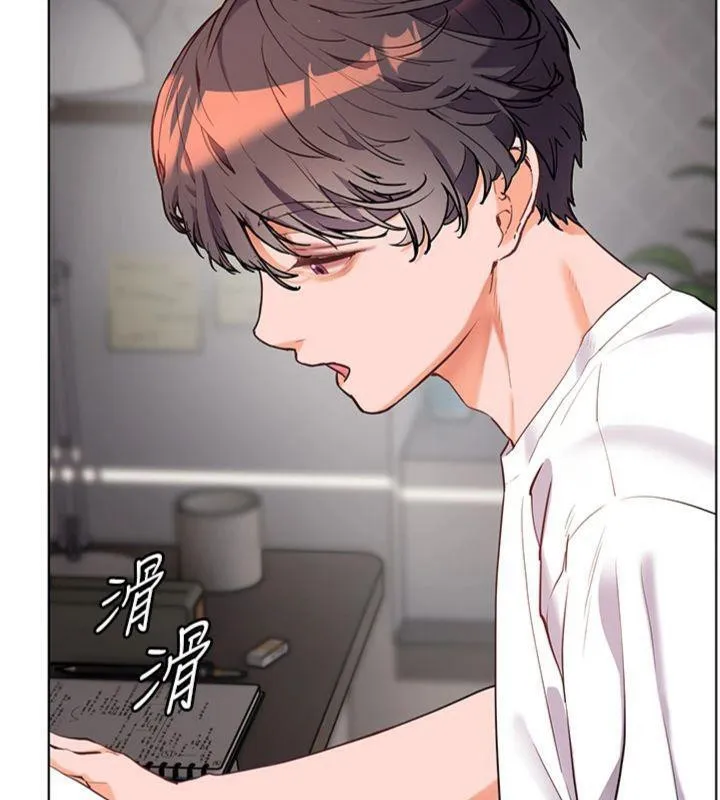 老師的親密指導第55話-為老師注入回春牛奶針