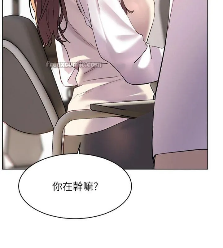 老師的親密指導第55話-為老師注入回春牛奶針