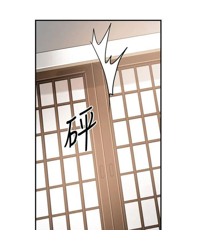 花容濕色:取花點第59話-大家閨秀的肉體&hellip;