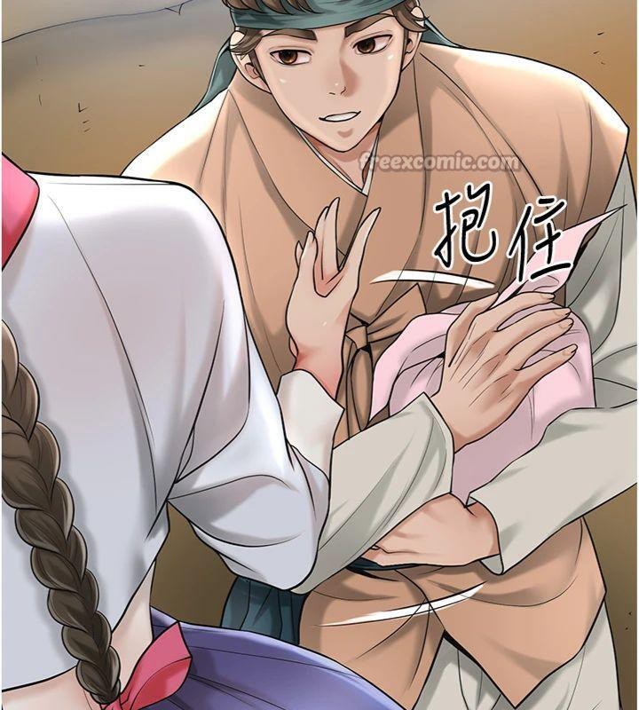 花容湿色:取花点第59話-大家閨秀的肉體&hellip;