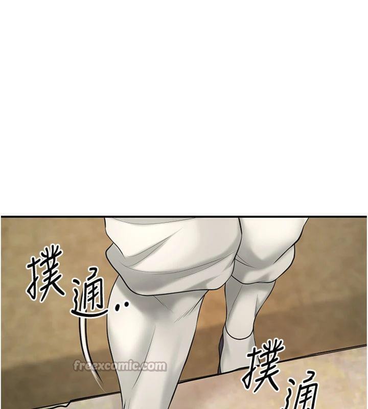 花容湿色:取花点第59話-大家閨秀的肉體&hellip;