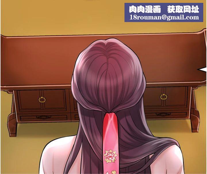 花容湿色:取花点第59話-大家閨秀的肉體&hellip;