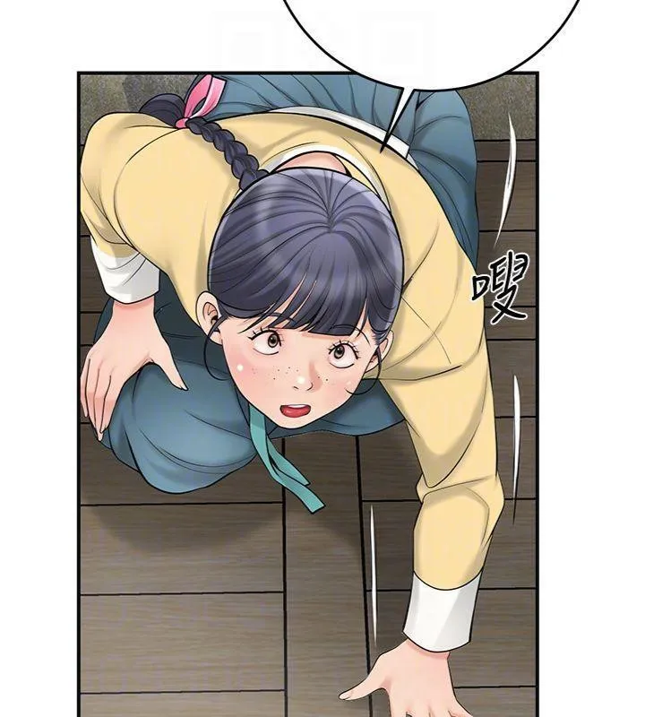 花容濕色:取花點第59話-大家閨秀的肉體&hellip;