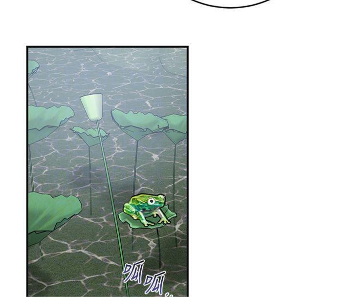 花容湿色:取花点第59話-大家閨秀的肉體&hellip;