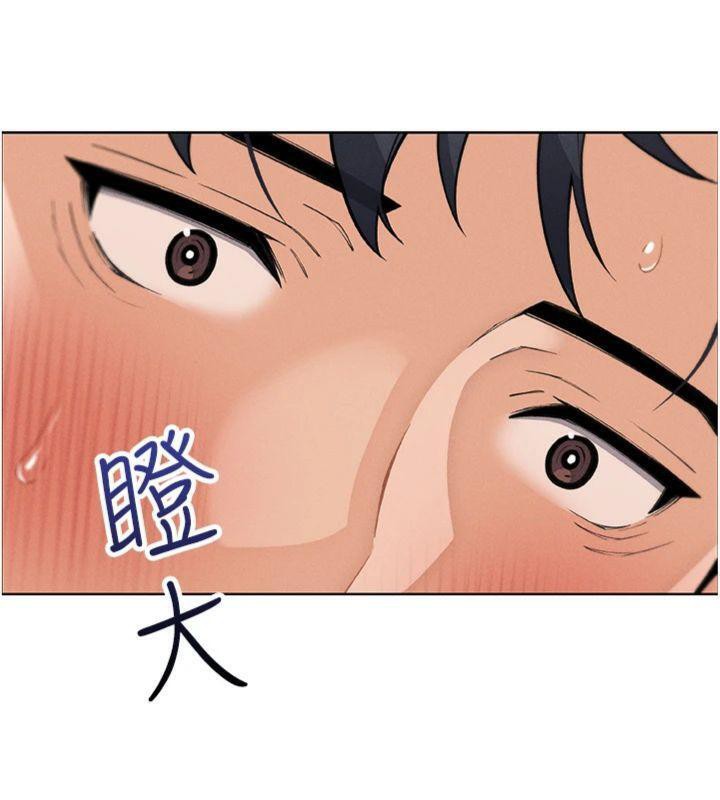我的掌上明珠第15話-你說的那個人&hellip;是我嗎?