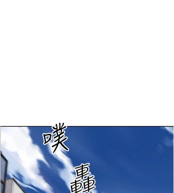 我的掌上明珠第15話-你說的那個人&hellip;是我嗎?