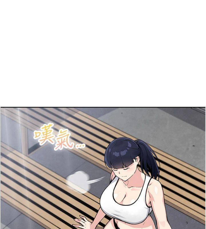 我的掌上明珠第15話-你說的那個人&hellip;是我嗎?