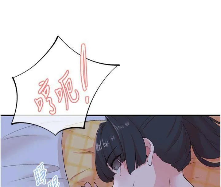 下一顫，性福第32話-整棟樓都是打炮聲
