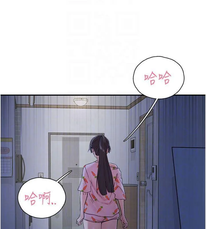 下一顫，性福第32話-整棟樓都是打炮聲