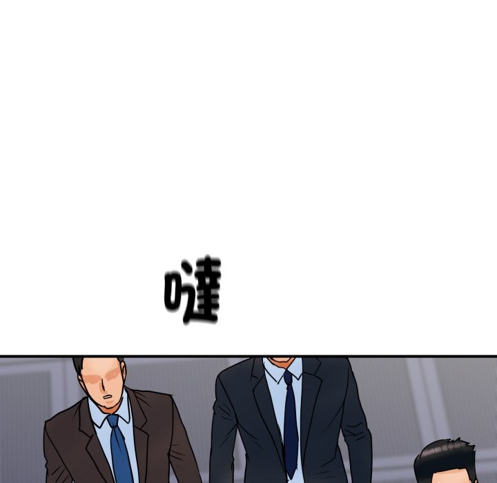 顶级豪门秘辛第1话