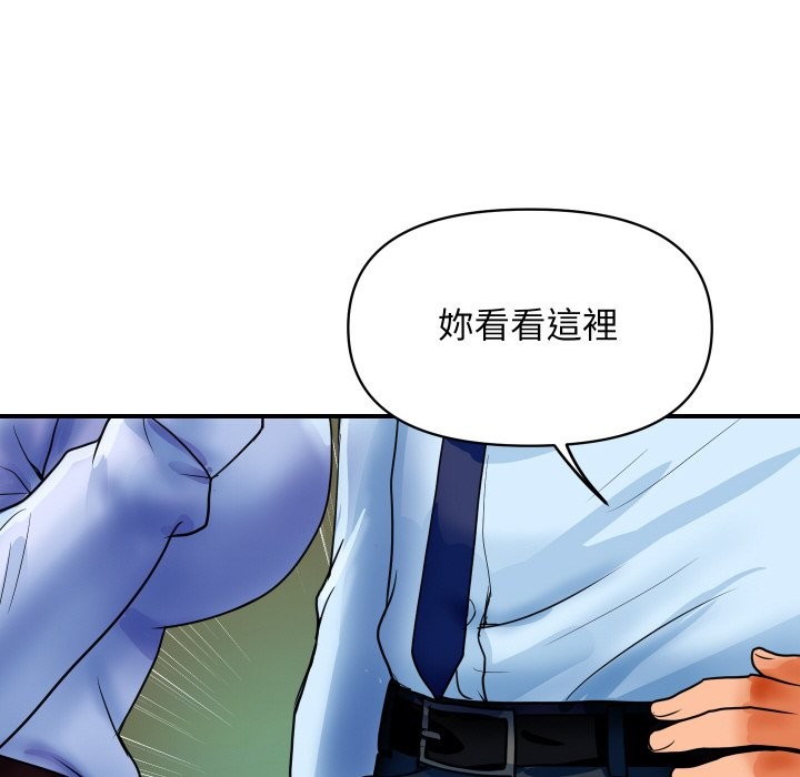 顶级豪门秘辛第1话