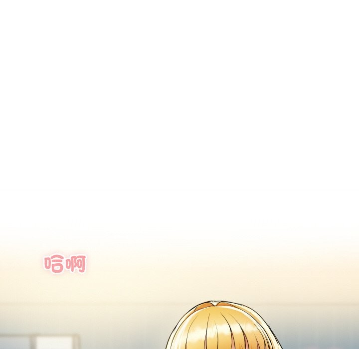 顶级豪门秘辛第5话