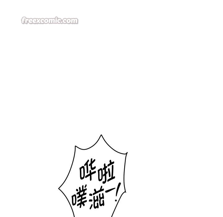 重生之长枪无敌第62話