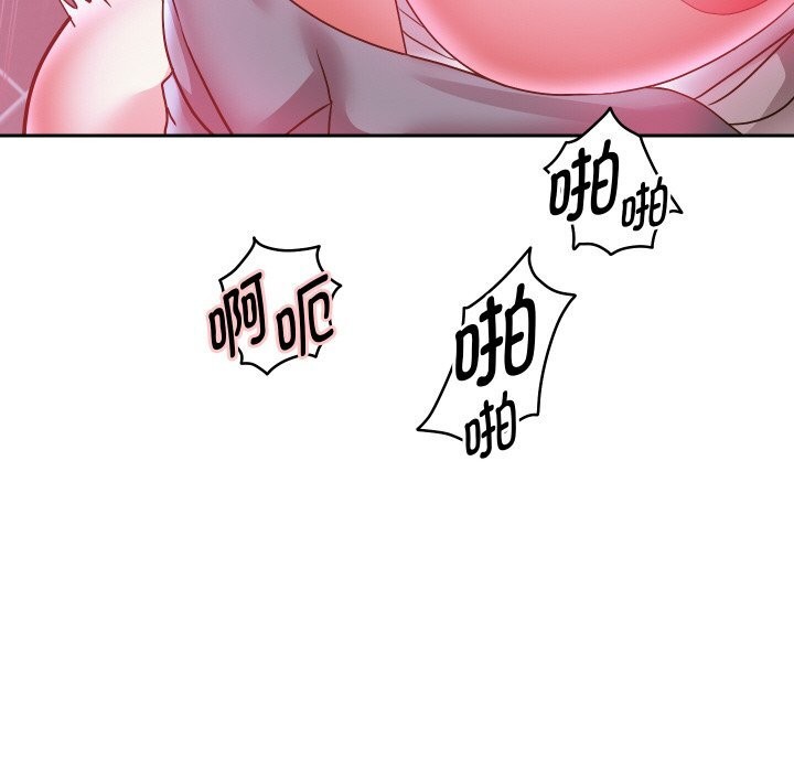 重生之长枪无敌第62話