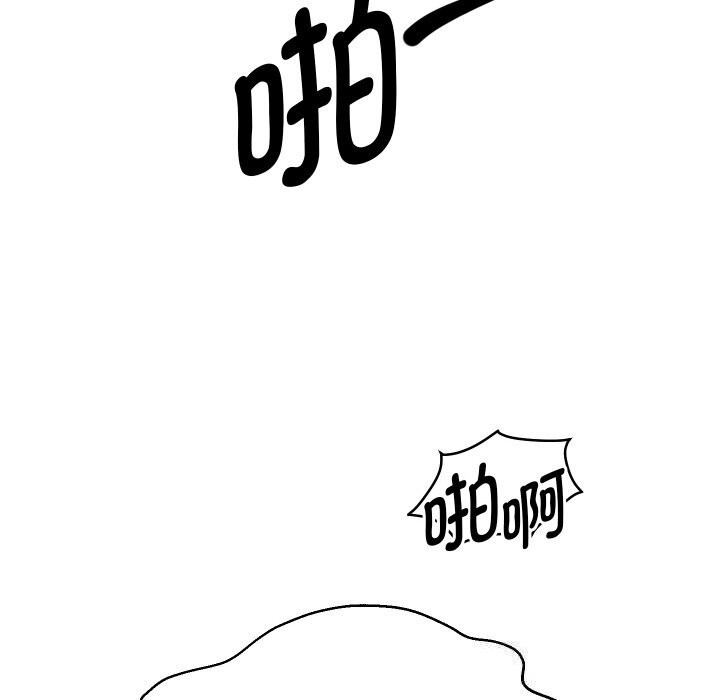 重生之长枪无敌第62話