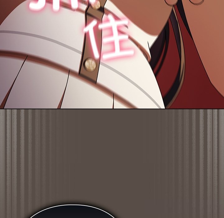請弄臟我的女朋友第11話