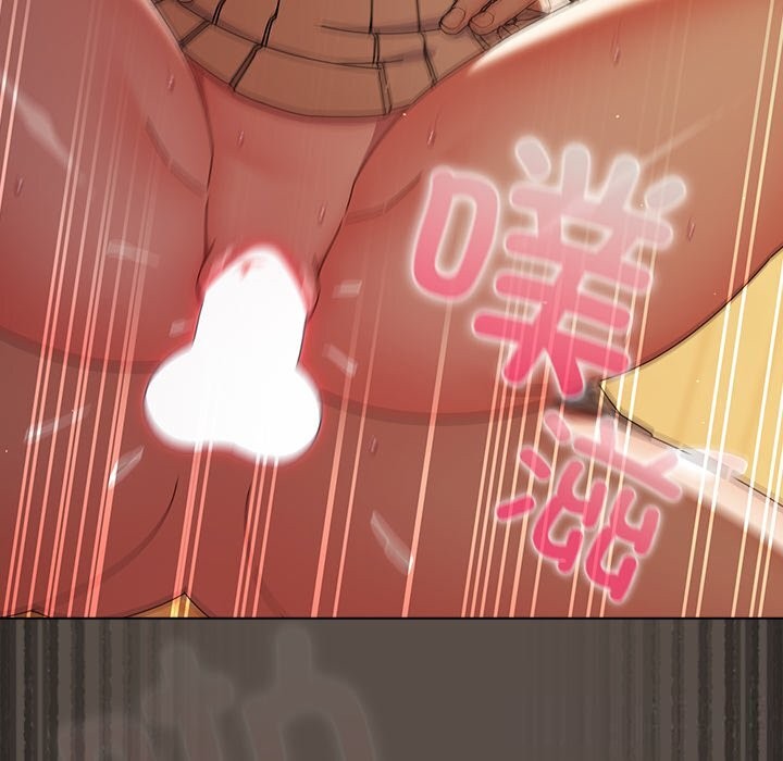 請弄臟我的女朋友第11話