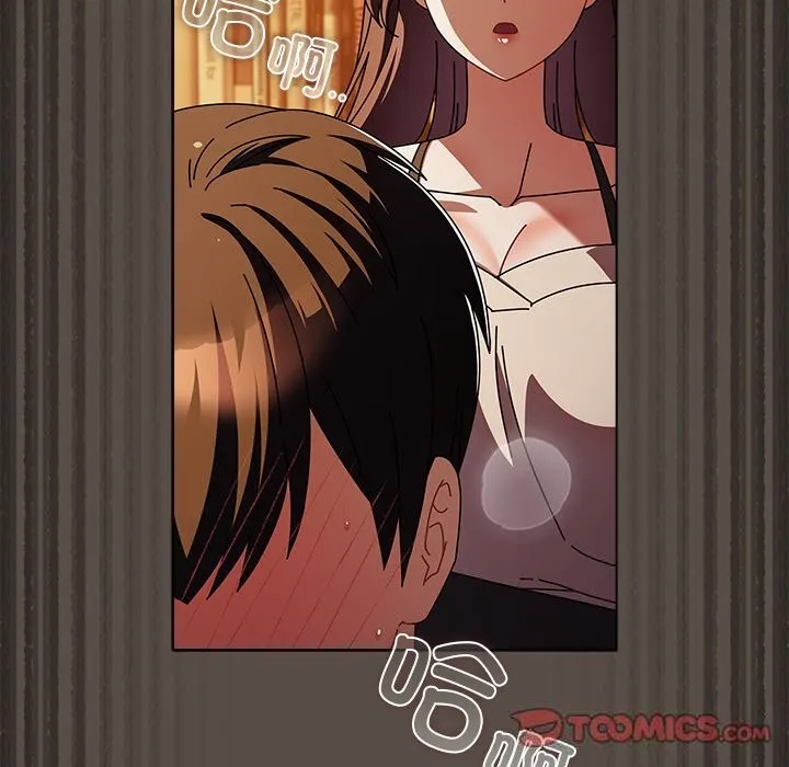 請弄臟我的女朋友第11話