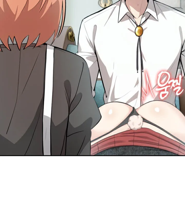 被召喚到異世界，然後成為半龍騎士長第46話