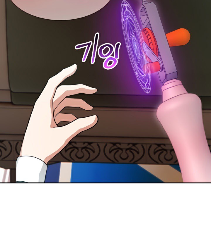 被召喚到異世界,然後成為半龍騎士長第46話
