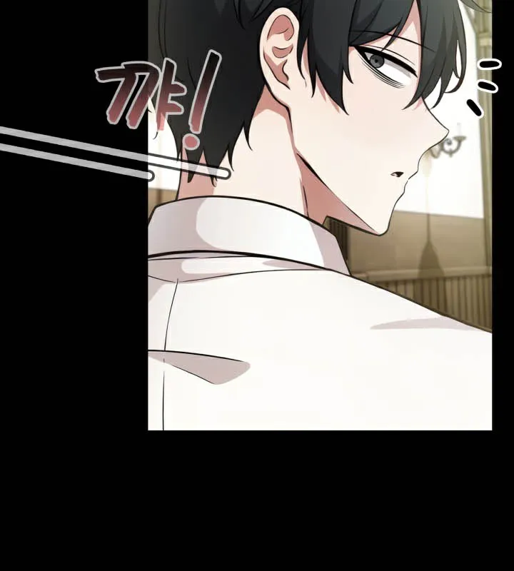 被召喚到異世界，然後成為半龍騎士長第49話