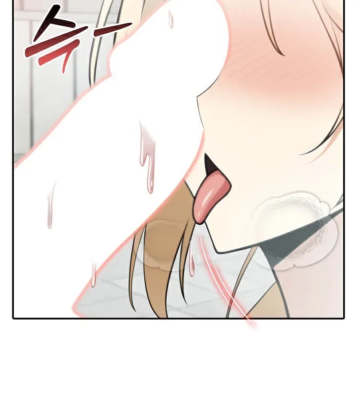 被召喚到異世界，然後成為半龍騎士長第50話