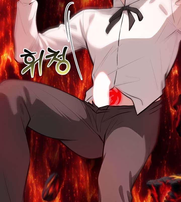 被召唤到异世界，然后成为半龙骑士长第50話