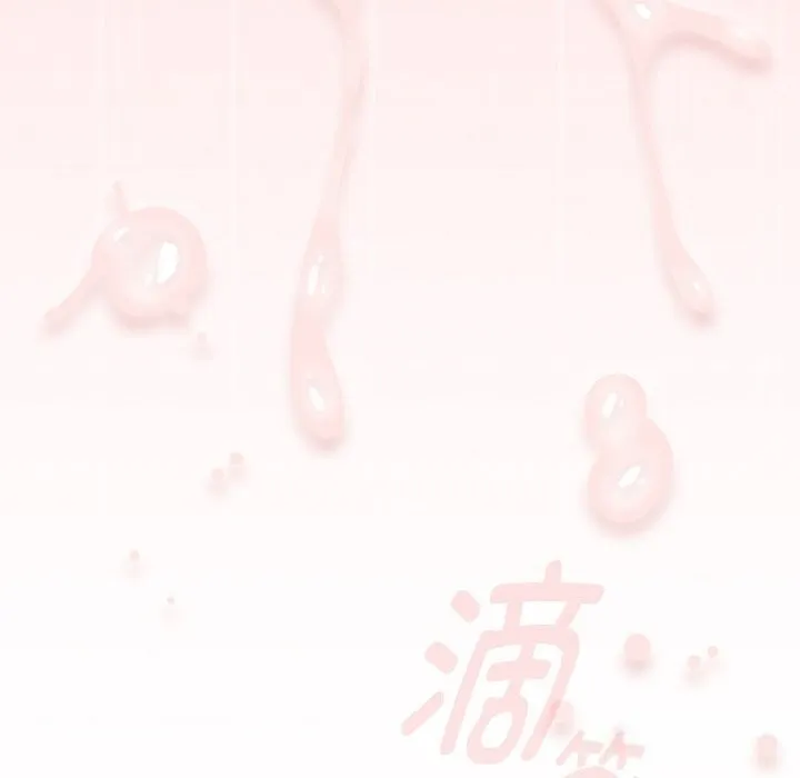 熱情拳擊館第29話