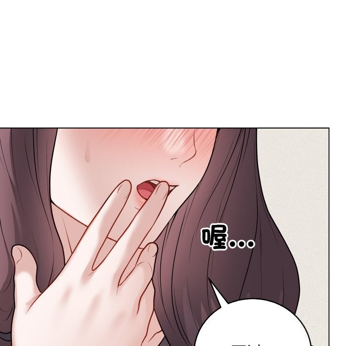 最后的冲刺第18話