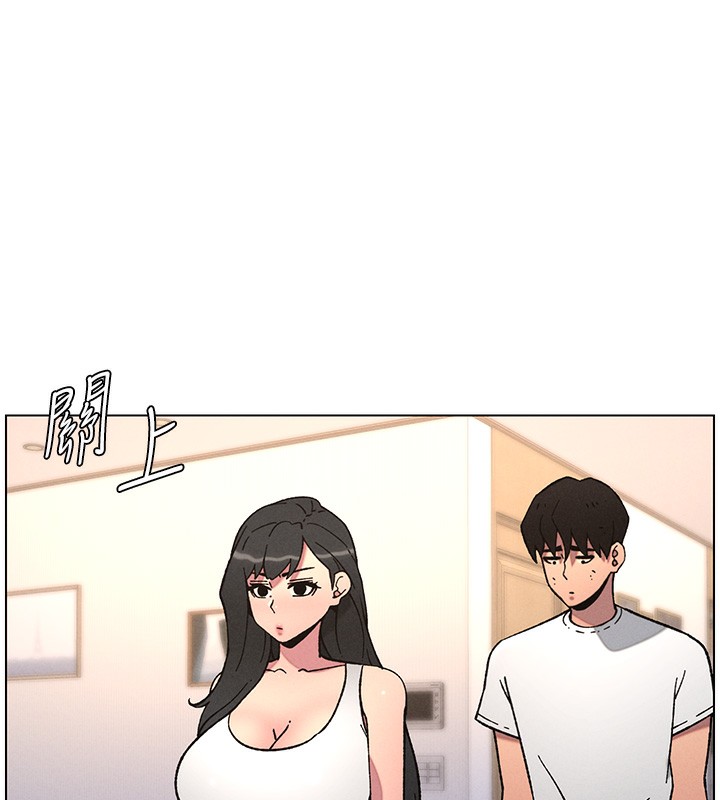 兄妹的秘密授課第65話-激烈點點相連滿格砲