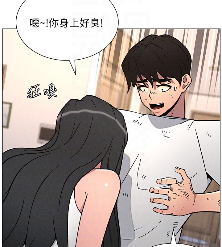 兄妹的秘密授課第65話-激烈點點相連滿格砲