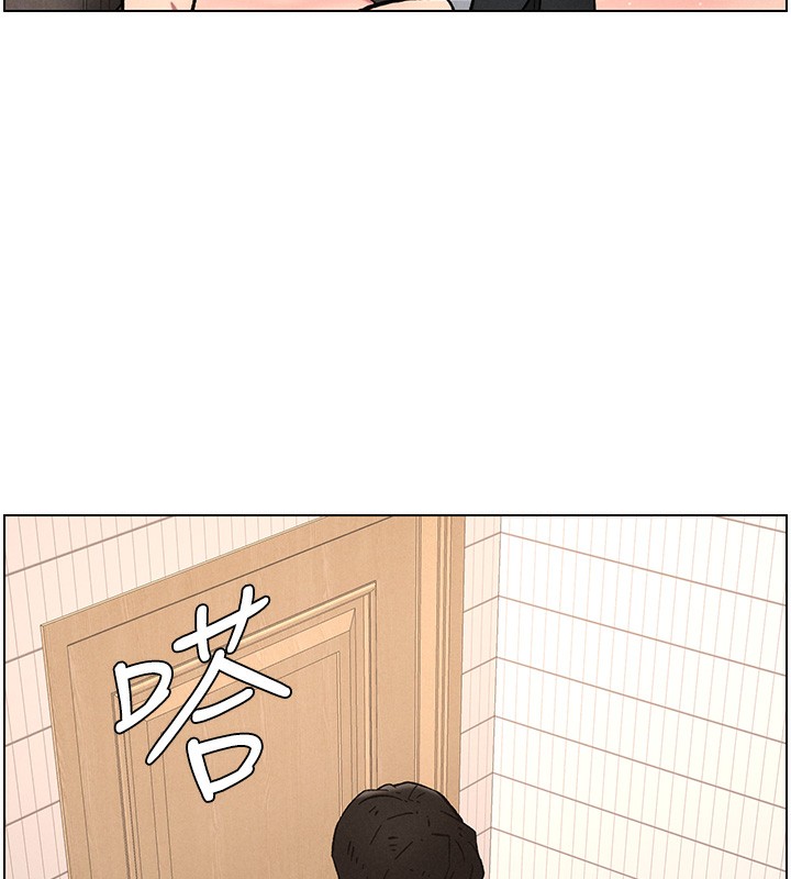 兄妹的秘密授課第65話-激烈點點相連滿格砲
