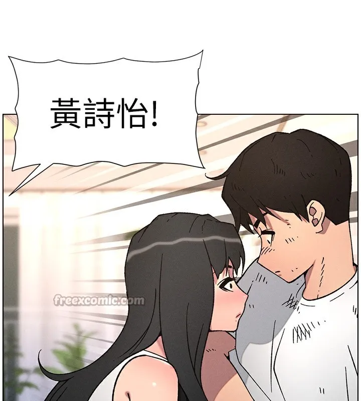 兄妹的秘密授課第65話-激烈點點相連滿格砲
