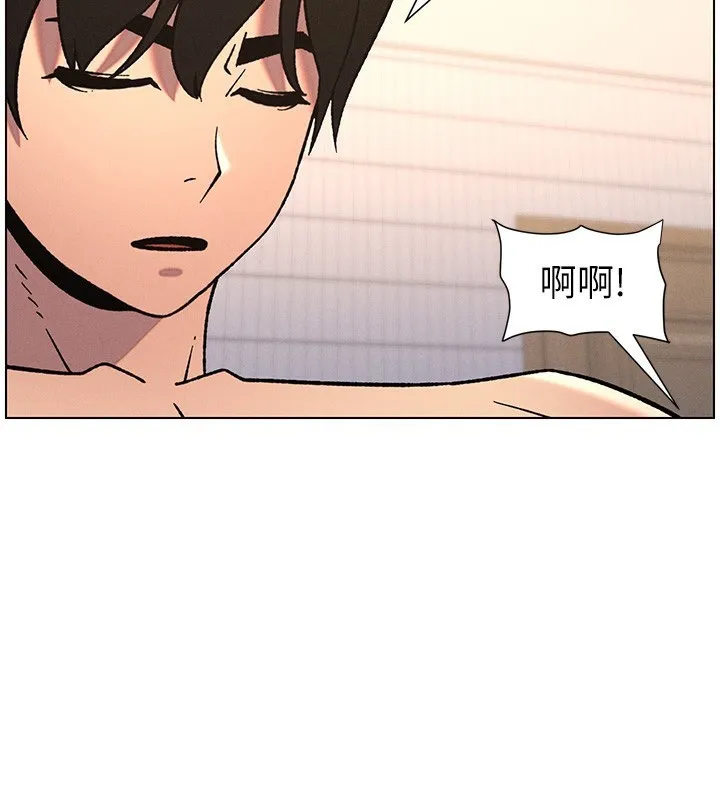 兄妹的秘密授課第65話-激烈點點相連滿格砲