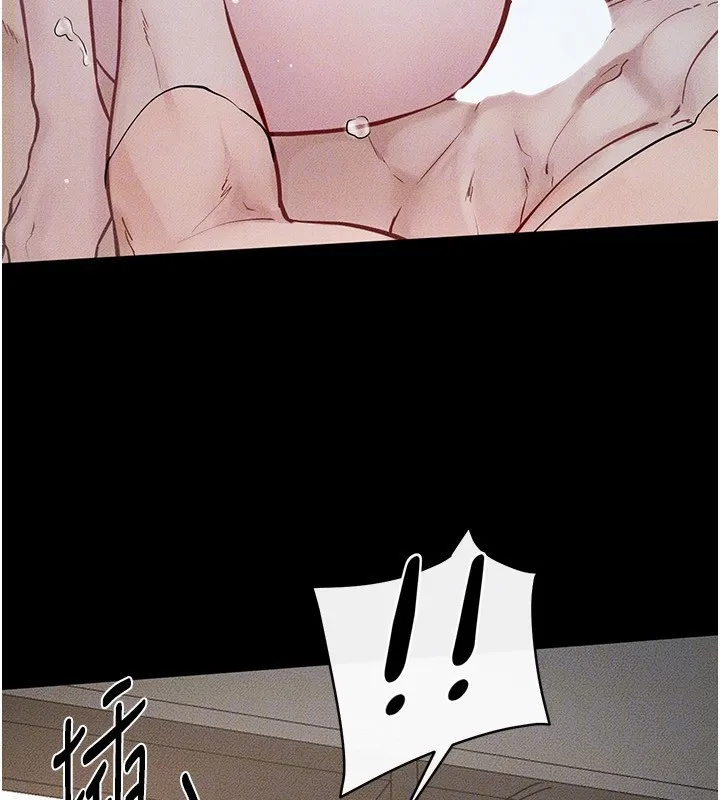 繼母與繼姐第78話-任由兒子索取的母親