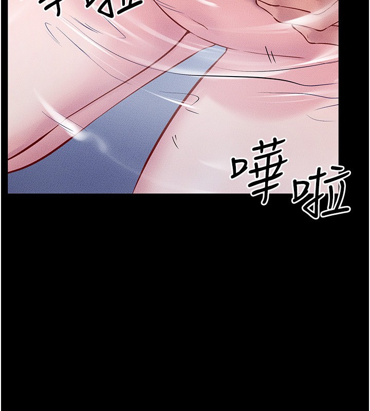 繼母與繼姐第78話-任由兒子索取的母親