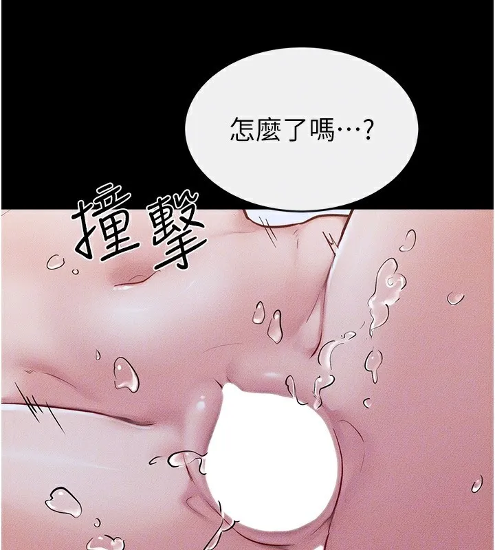 繼母與繼姐第78話-任由兒子索取的母親