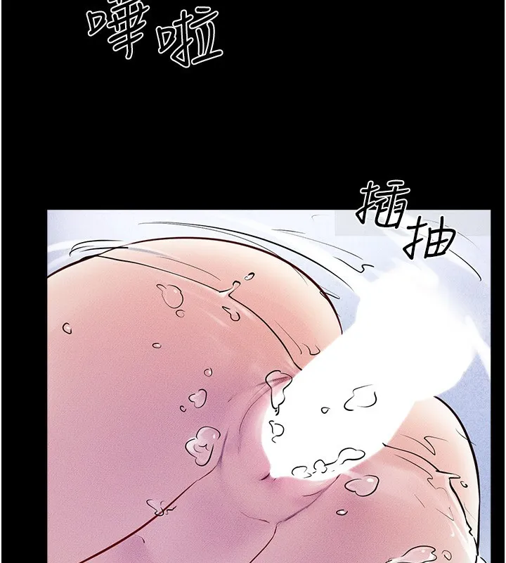 繼母與繼姐第78話-任由兒子索取的母親