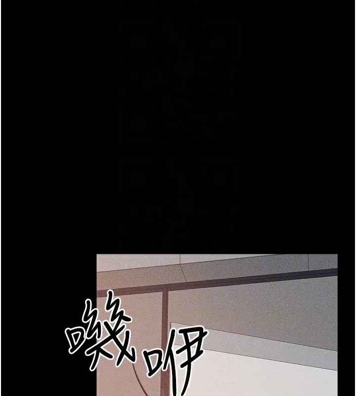 繼母與繼姐第78話-任由兒子索取的母親
