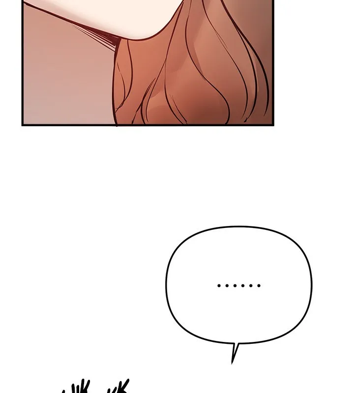 BeautifulDays第40話-妳只是我的玩物