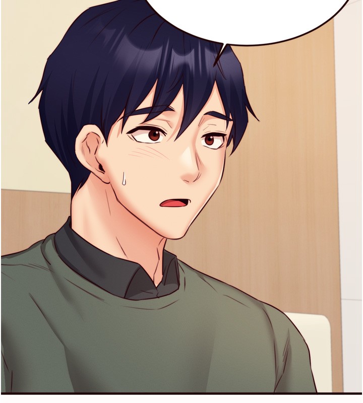 熟女自助餐第44話-可以等我洗完澡嗎?&hearts;