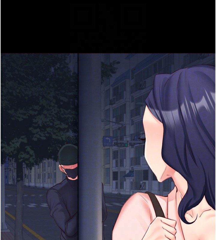 熟女自助餐第44話-可以等我洗完澡嗎?&hearts;