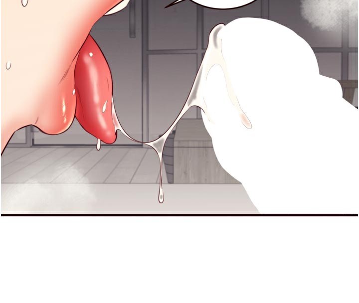 熟女自助餐第44話-可以等我洗完澡嗎?&hearts;