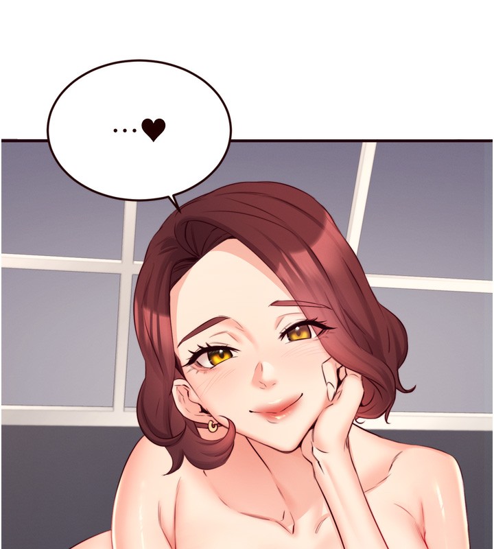 熟女自助餐第44話-可以等我洗完澡嗎?&hearts;