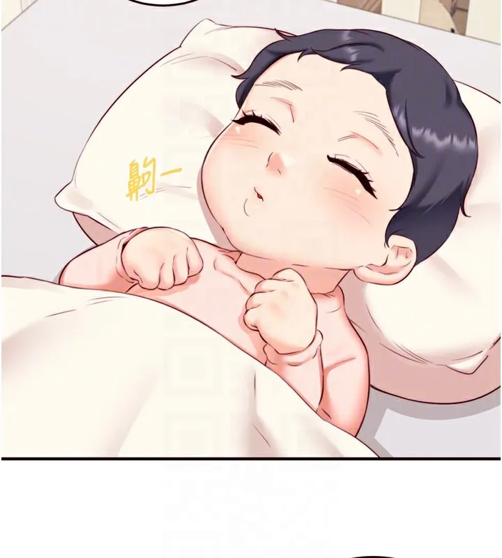 熟女自助餐第44話-可以等我洗完澡嗎?&hearts;