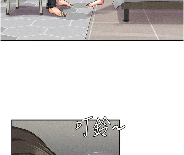 肉體審判第9話-親自找上門的洩慾工具