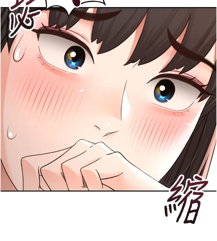 頂加套房的春天第25話-初嘗處女鮑