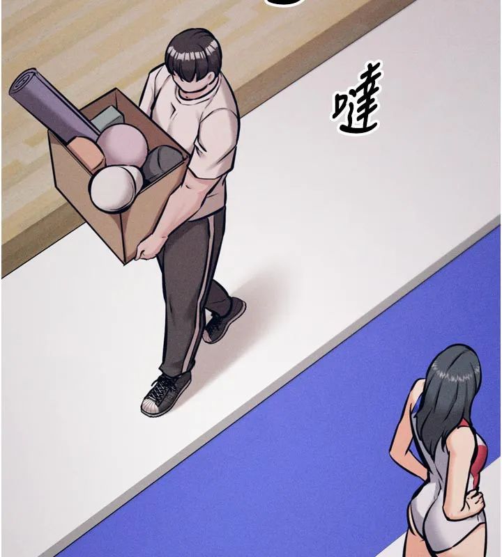選手村:母豬調教第34話-刺激小穴的特別指導